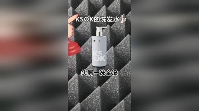 KS一秒5000赞：科普实测