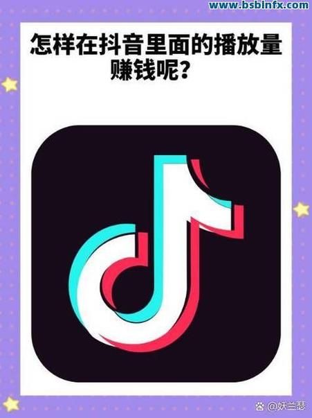 抖音免费100个赞-链接获取联系方式