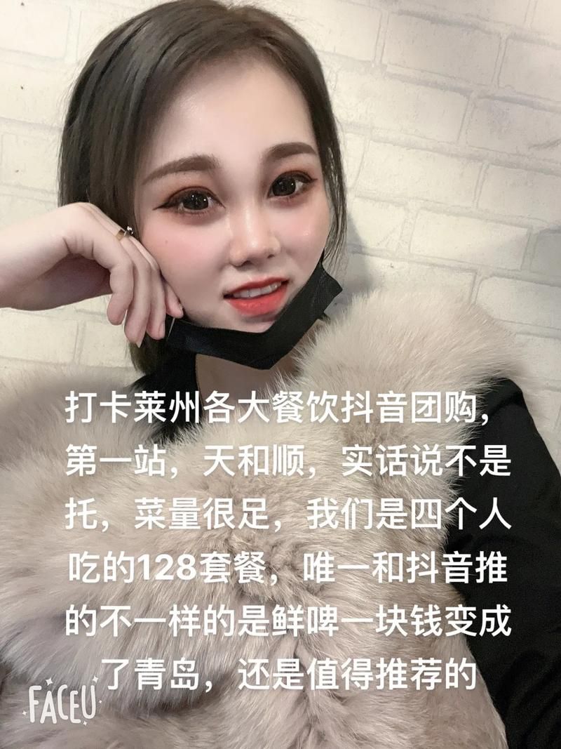 1元买1000个抖音粉丝/推荐一款充值24自助100张多少钱