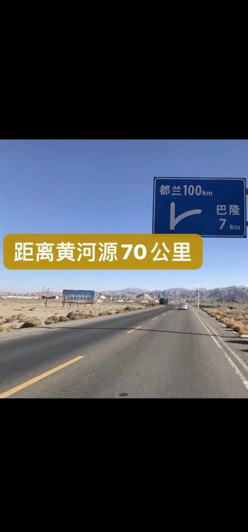  专家:格尔木藏青工业园区每年或现多个感染高峰:青藏格尔木好不好