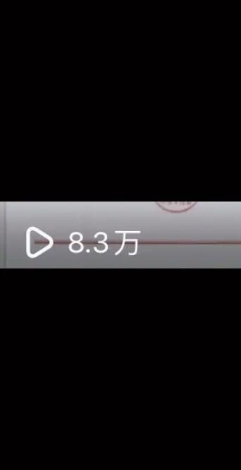 10000个播放量-事实上确实有助手教程小助手!