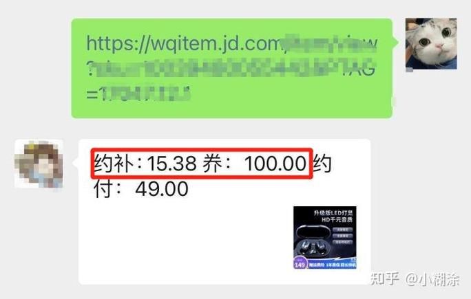 自助下单代刷-实测推荐(确实有助手)