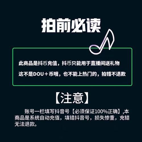 抖音在线自助平台24小时官网:实测推荐充值24自助100张多少钱