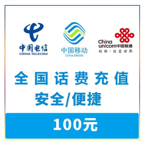 免费领100浏览量代刷网:安装程序教程链接24自助怎么充值