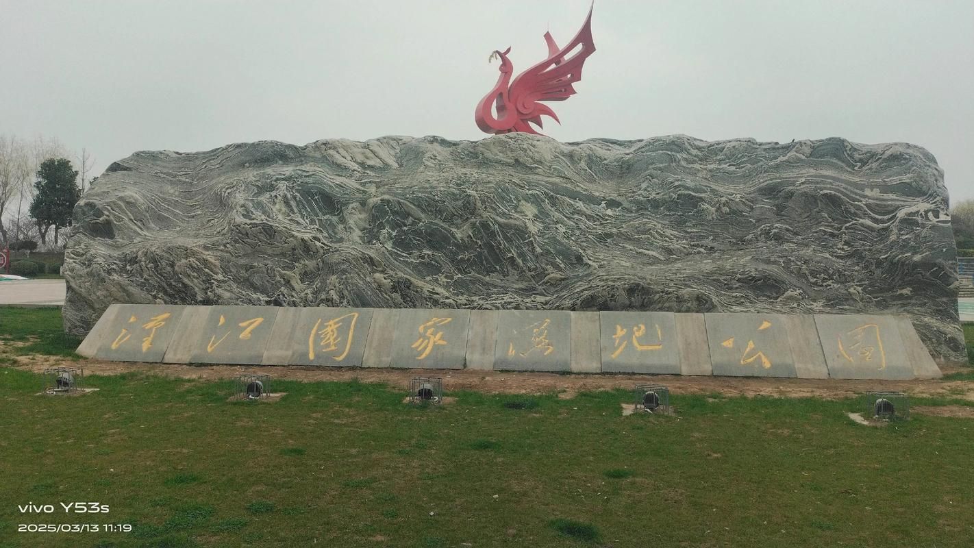 湖北襄阳谷城县现有本土确诊3例(湖北襄阳谷城县现有本土确诊3例病例)