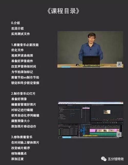 快手业务平台:玩家必备教程24自助链接获取