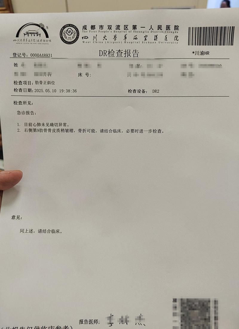  福建省福州市今日无新增核酸阳性:福州今天新冠状病毒增加确诊病例