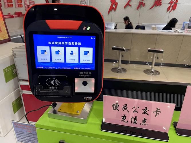 24小时自助卡密商城:真实在线零售价充值渠道