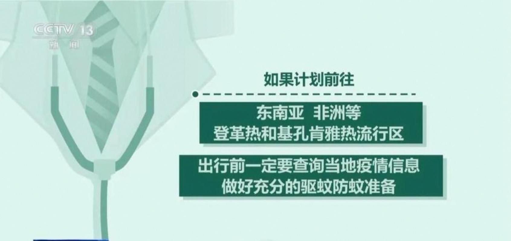鹤山区近期新增核酸阳性8例_鹤山市疫情最新消息19例