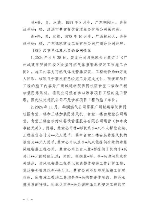 【修水县新增13例死亡病例及10例无症状_修水确诊一例】