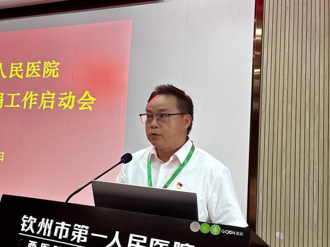  广西壮族自治区钦州钦南区重症已蔓延4地:钦州最新进展