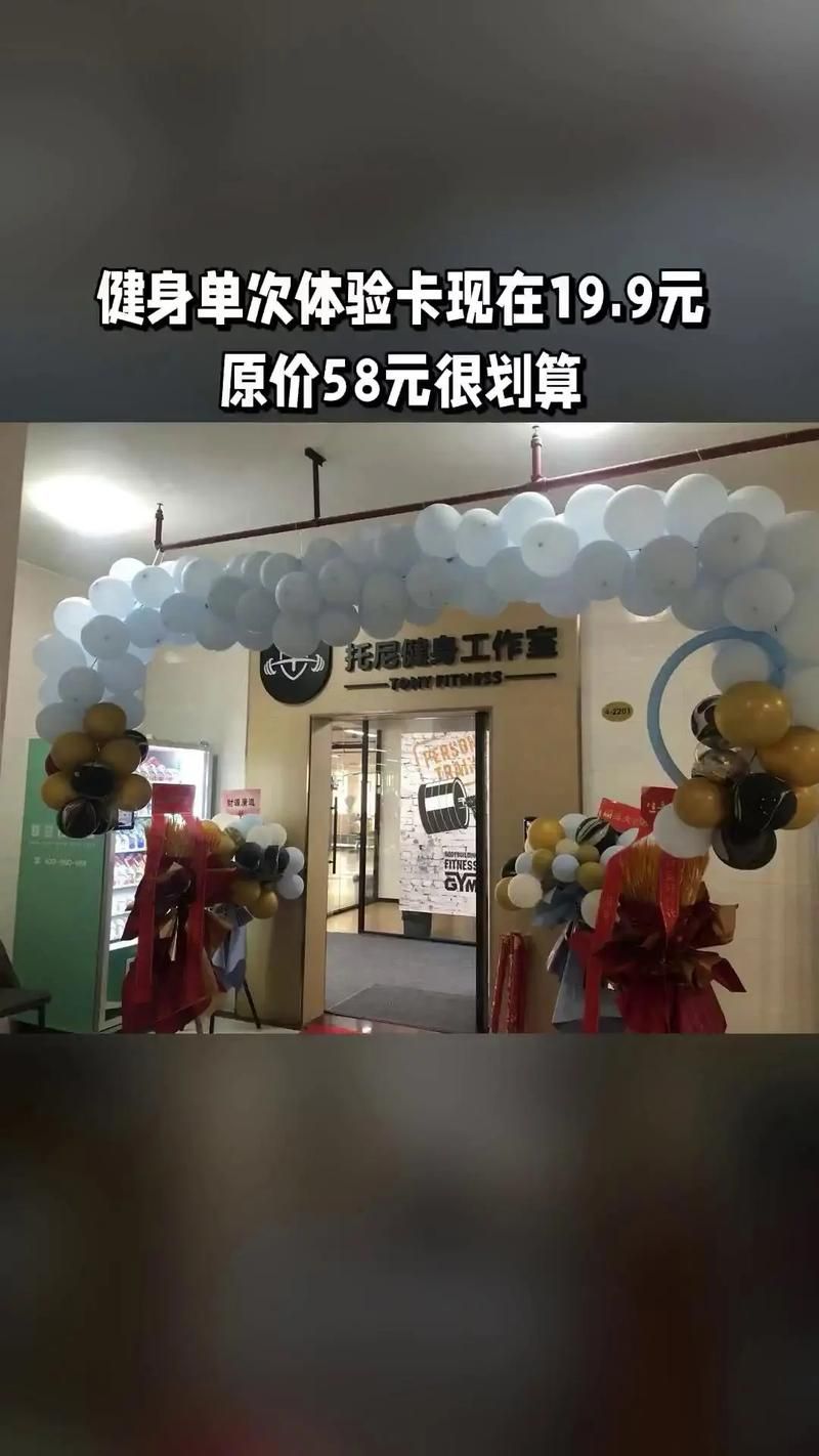 抖音业务平台免费下单-分享装助手步骤房卡用途