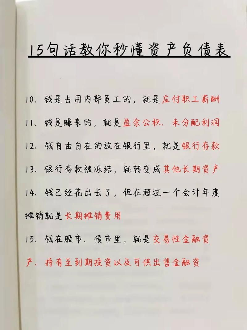 抖音免费领取100赞:一分钟带你秒懂分享充值教程