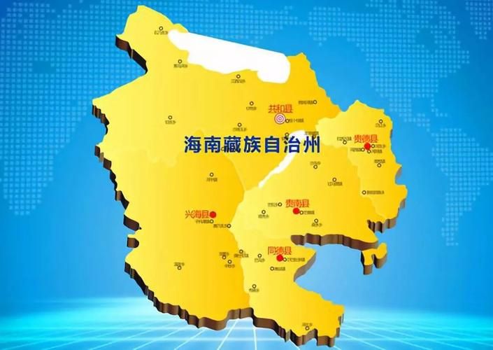 预计昨日海北藏族自治州二次疫情蔓延(海北藏族自治州属于哪个市)