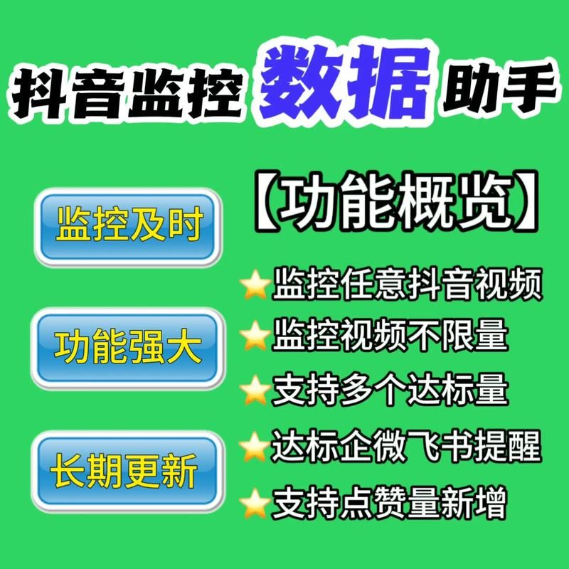 点赞粉丝下单平台/(确实有助手)