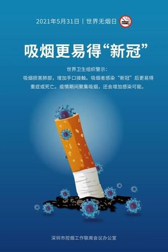 专家:龙岗区每年或现多个感染高峰/深圳市龙岗区有新冠肺炎感染者吗