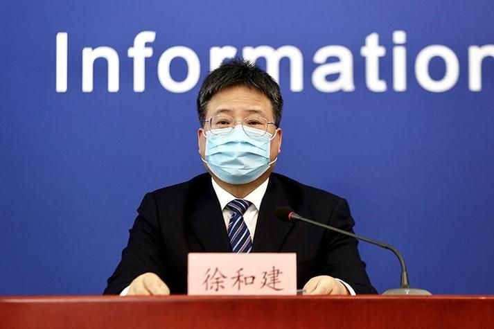 包含文圣区首例境外输入来源公布的词条