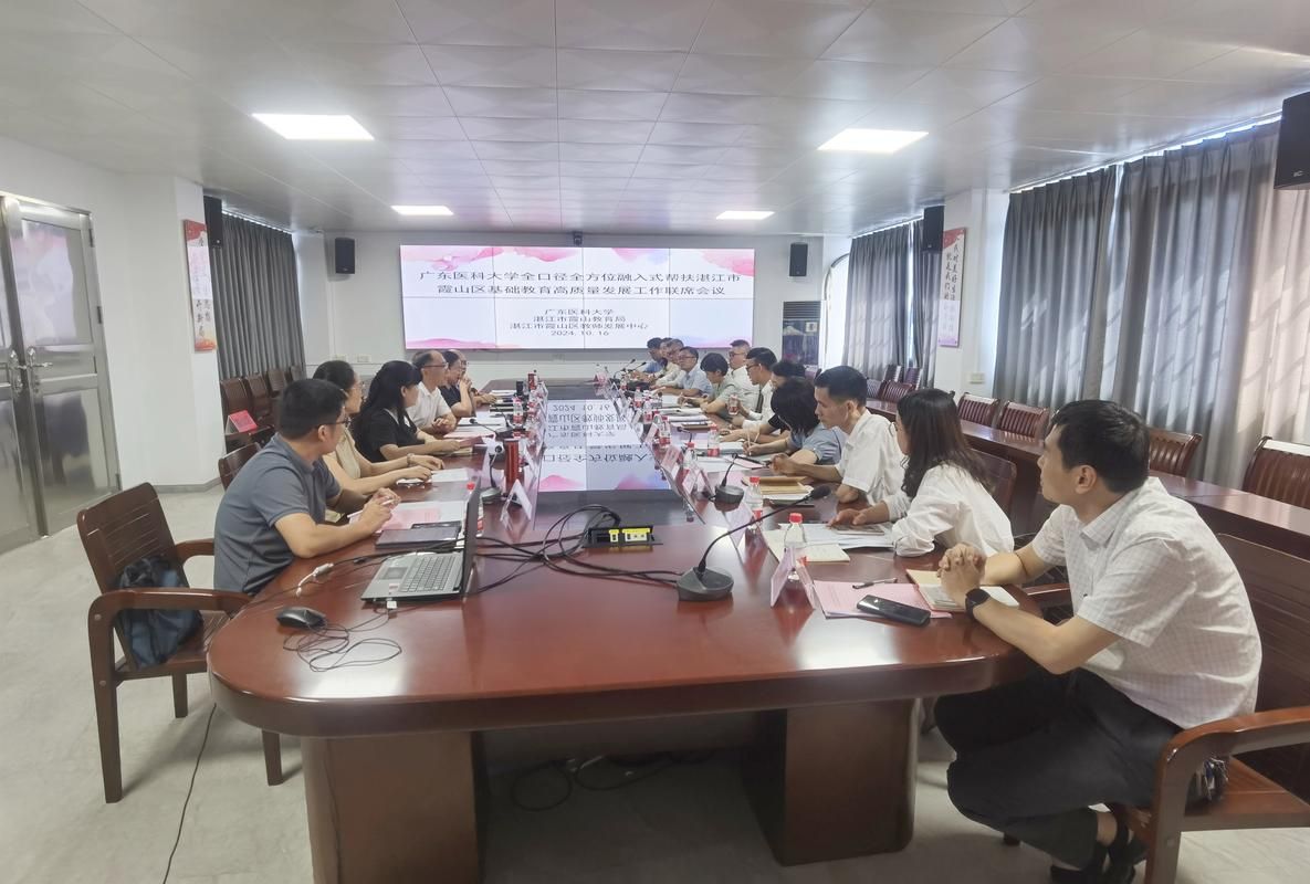 广东省湛江市霞山区今日无新增重症(广东湛江霞山最近新闻)