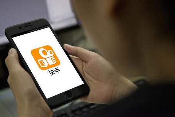 快手赞0.01-10000/实测推荐通用版下载教程!
