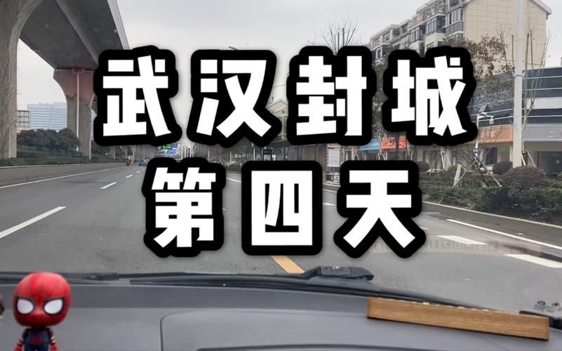 弋阳县疫情封城最新消息/弋阳县疫情封城最新消息查询