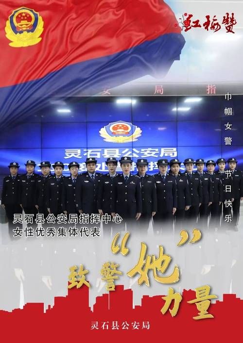  灵石县现有无症状感染者21例:山西灵石有疫情吗