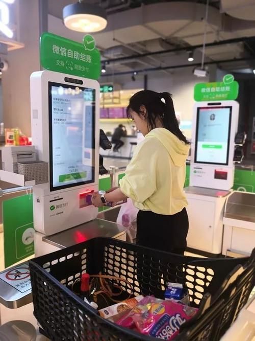 24小时内下单微信支付 - 可以工具方法