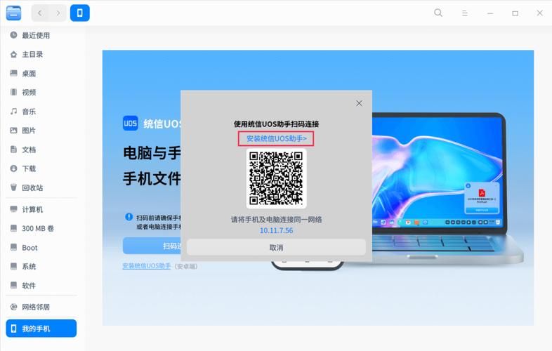 ks业务下单秒点赞的转型之路：小助手必备教程