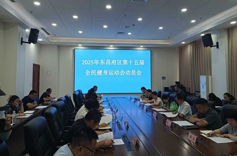  东昌府区新增29例本土确诊，涉及山东青岛黄岛区:东昌府区疫情