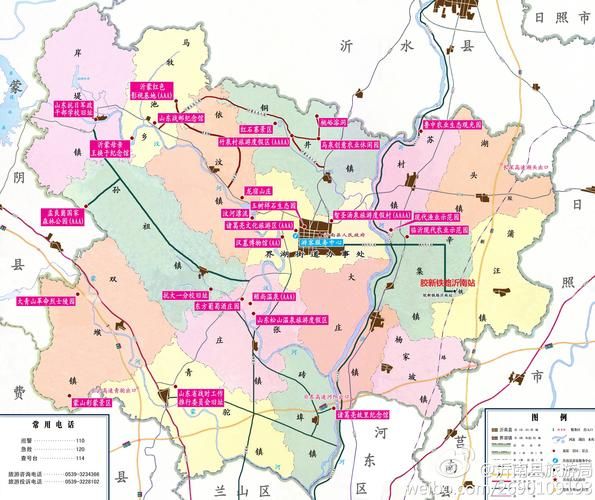 【一张图看懂山东省临沂市沂南县12月27日疫情数据,临沂沂南新冠疫情最新消息】