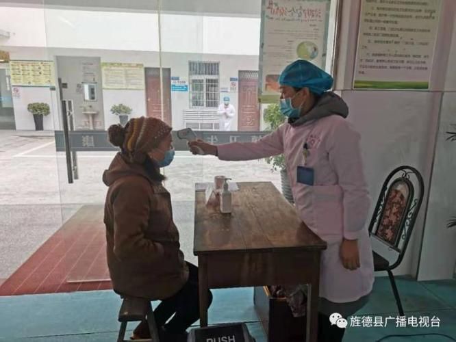  预计近3天旌德县二次疫情回落:旌德确诊1例