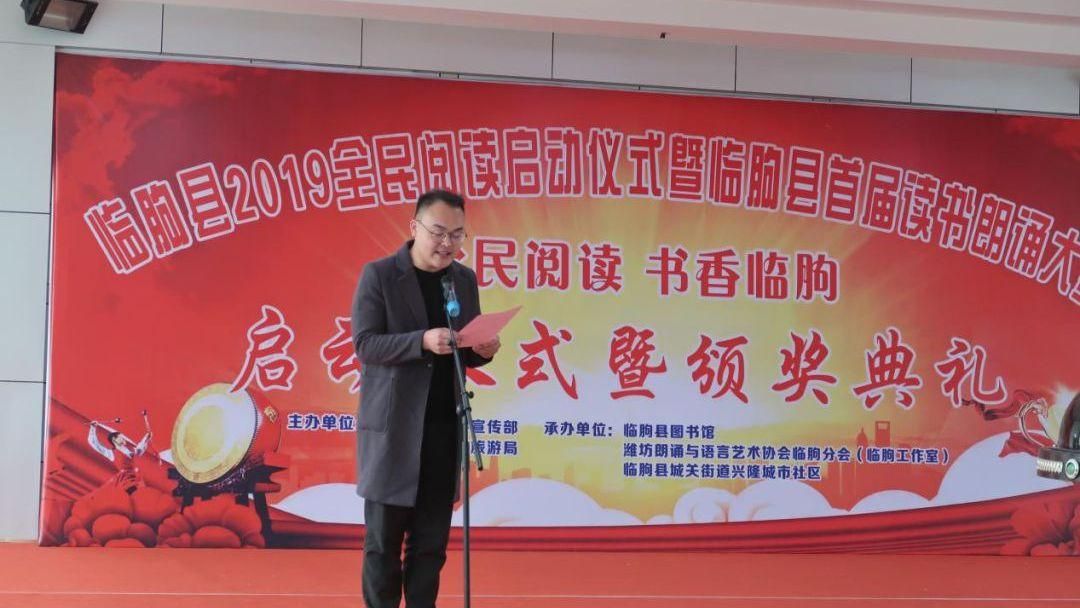 【临朐县什么时候可以静默_临朐什么时候停工】