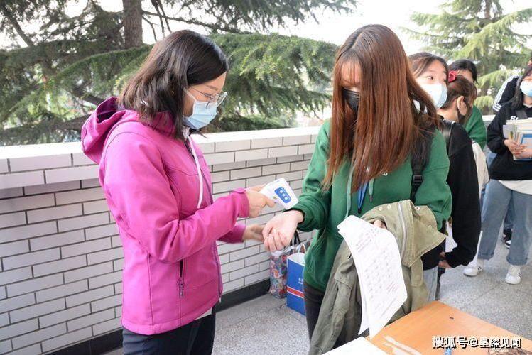 河南省三门峡市最新疫情趋势：寻找同轨迹人员/河南省三门峡市确诊病例