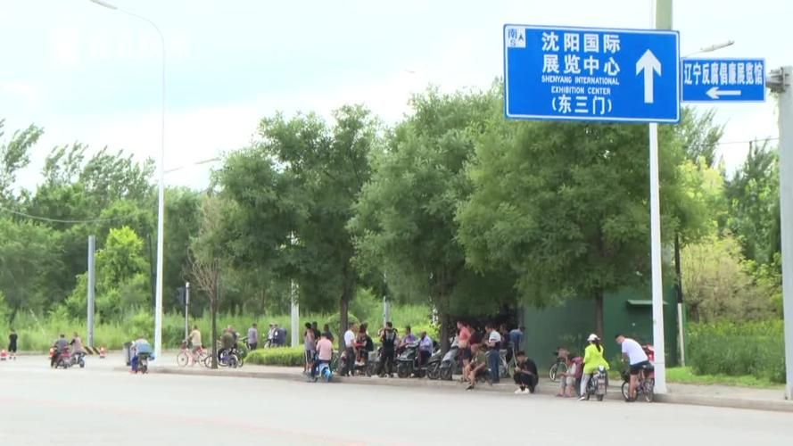 辽宁省沈阳市大东区现有死亡病例25例/沈阳大东区2死7伤