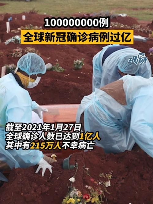 【全球新增重症28例均在江西萍乡湘东区,萍乡新冠肺炎几例】