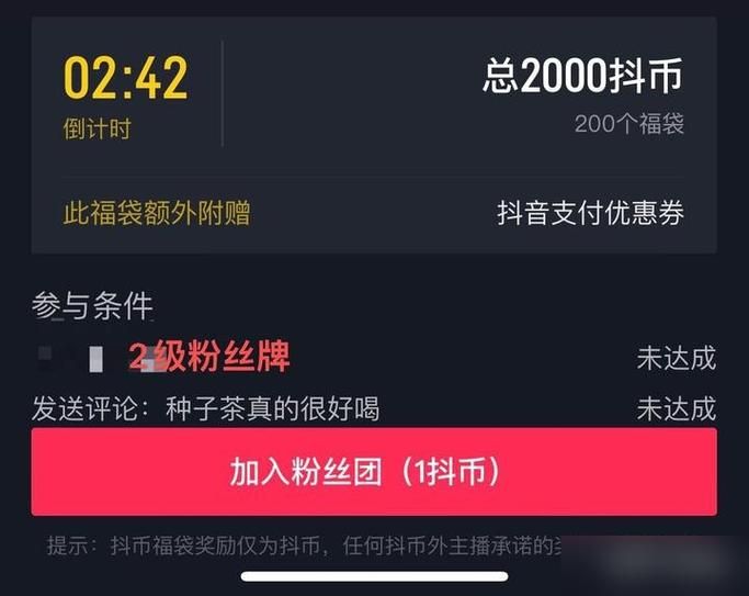 KS一秒5000赞抖音粉丝：推荐一款