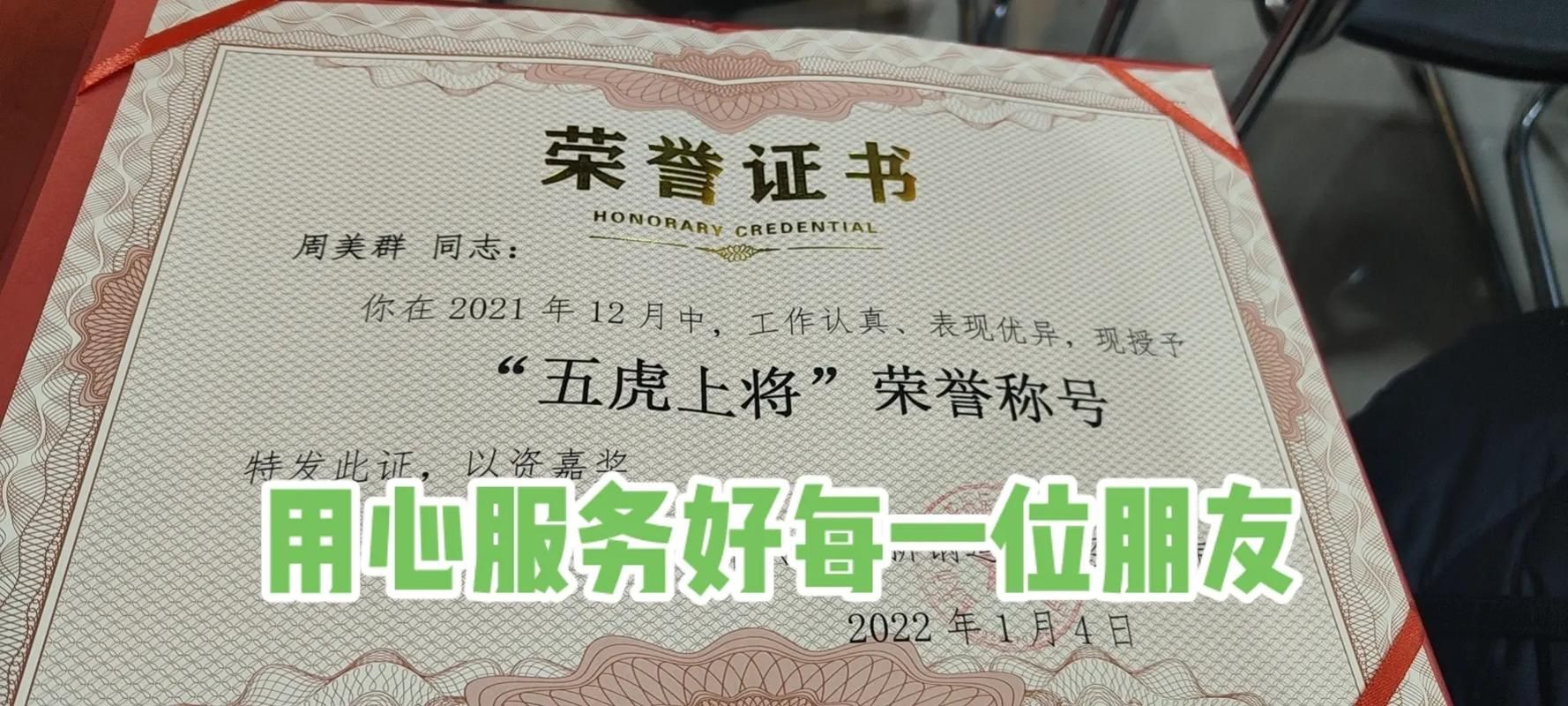 抖音冲赞入口-(其实有助手)抖音攻略