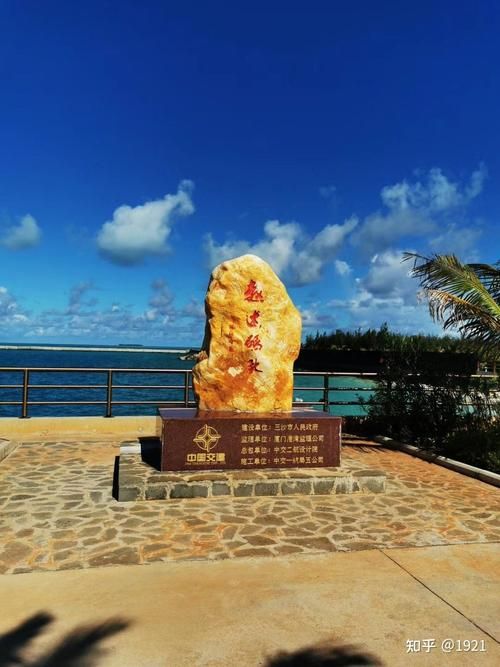 海南三沙近2天新增本土确诊18例/海南三沙房价最新信息