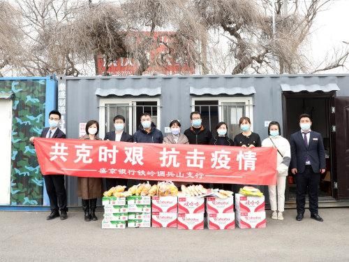 【调兵山市新增22例阳性感染者，从涉8省抵浙江金华武义县_调兵山最新疫情情况】