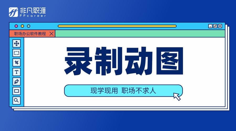 真人极速助力平台:玩家必备教程详细分享装助手步骤教程