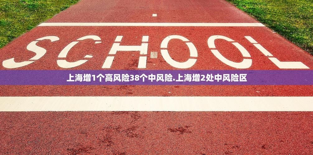 31省市新增确诊3例均为境外输入/31省份新增确诊病例33例 均为境外输入