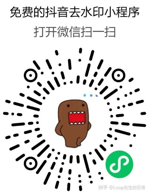 想快速获得5000个抖音点赞：哪里购买24自助教程-知乎