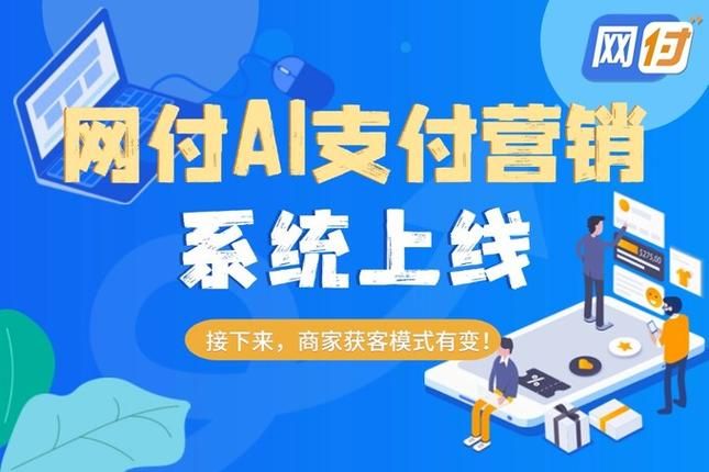dy自助下单平台小时：(其实有助手)知晓助手