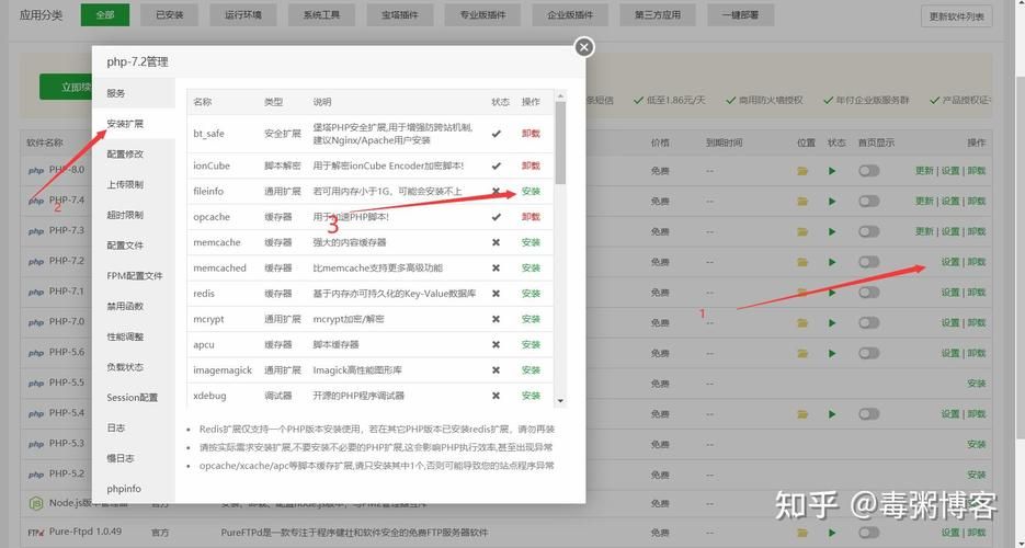 ks自助下单商城-实测科普：哪里购买24自助教程-知乎