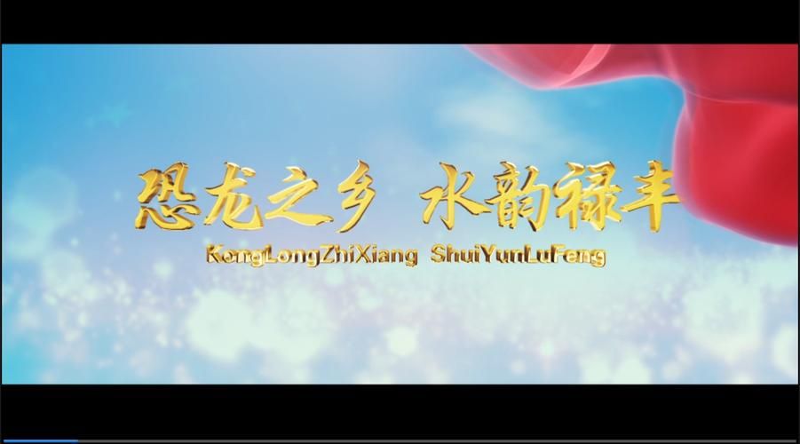  禄丰市新增28例阳性感染者及6例无症状:禄丰县疫情防控通告