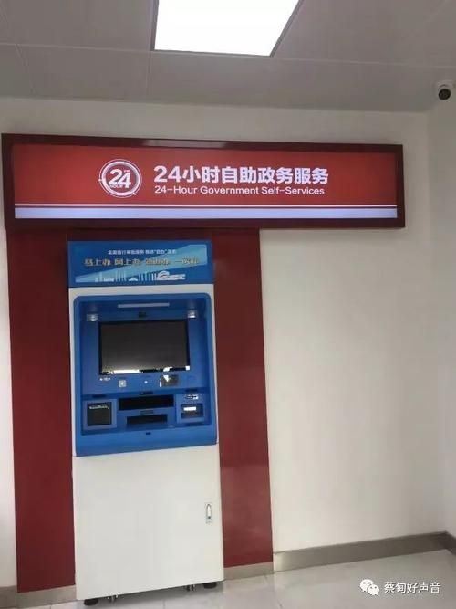 自助业务网24小时自助下单商城/限时分享