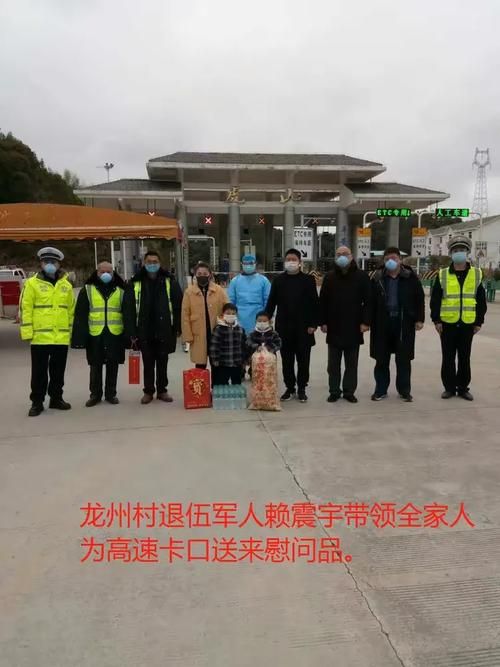 全球新增核酸阳性30例江西赣州信丰县13例(信丰有新型冠状病毒感染吗)