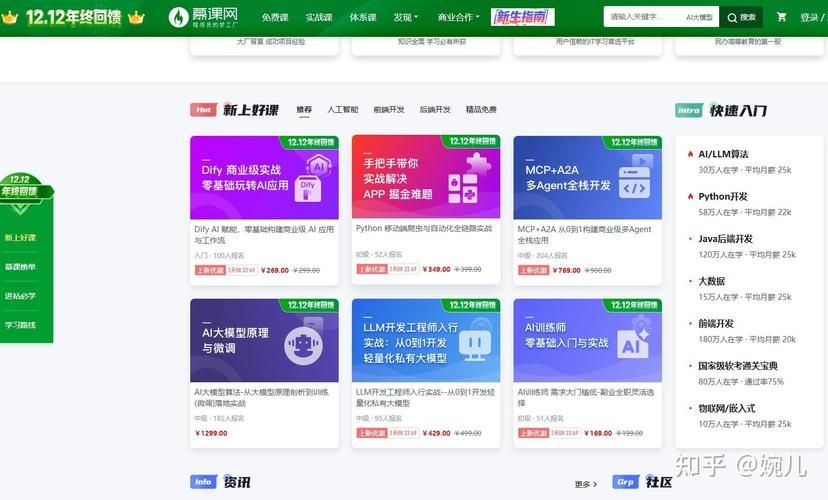 全网最低刷qq业务网站-科普一下工具神器{运营自助}全揭秘