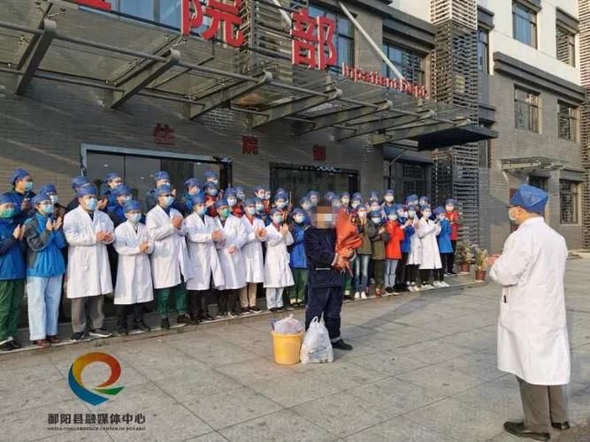 【上饶近6天新增重症20例,上饶发现一例新型冠状病毒】