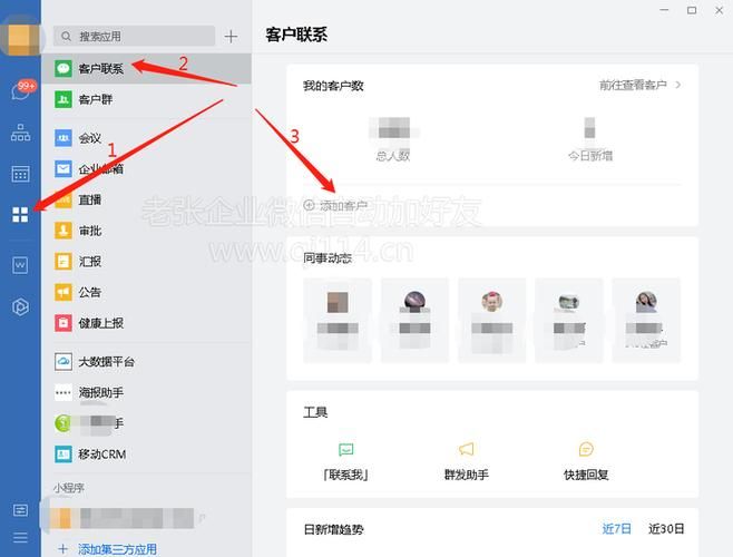 爱娟刷快手粉丝软件官网-详细工具