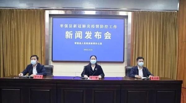  武山县最新病例通报：寻找同轨迹人员:武山县最新消息